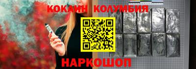 ГАЛЛЮЦИНОГЕННЫЕ ГРИБЫ Бузулук