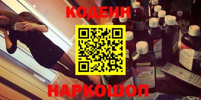 бошки Будённовск
