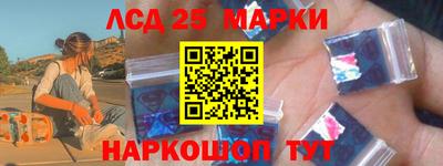шишки Бугуруслан