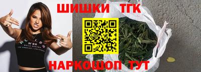 ГАЛЛЮЦИНОГЕННЫЕ ГРИБЫ Бузулук