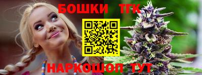 ГАЛЛЮЦИНОГЕННЫЕ ГРИБЫ Бузулук