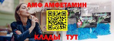 ГАЛЛЮЦИНОГЕННЫЕ ГРИБЫ Бузулук