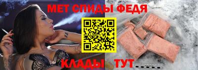 шишки Бугуруслан