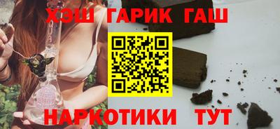 бошки Будённовск