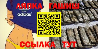 бошки Будённовск