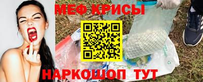 ГАЛЛЮЦИНОГЕННЫЕ ГРИБЫ Бузулук