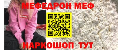 бошки Будённовск