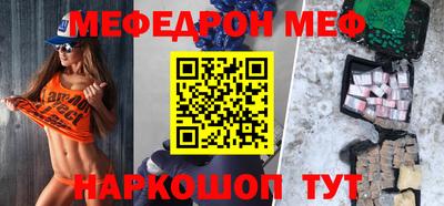 шишки Бугуруслан